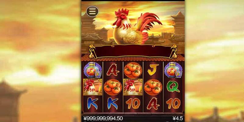 Game Gu Gu Gu tại CQ Slot - Giải thưởng hấp dẫn đang chờ đón bạn